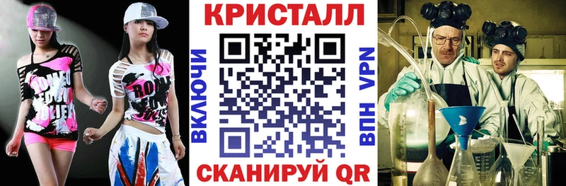 Амфетамин Розовый  Купить где  Сусуман 
