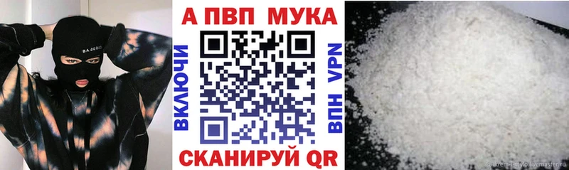 Купить  Сусуман  Альфа ПВП СК КРИС 