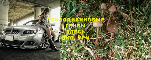 гашиш Красноперекопск