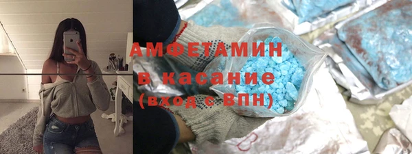 МДМА Краснотурьинск