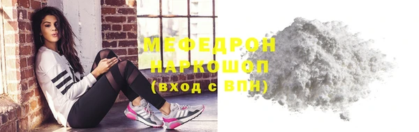 винт Коряжма