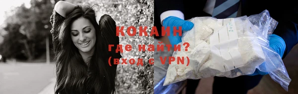 первитин Костерёво