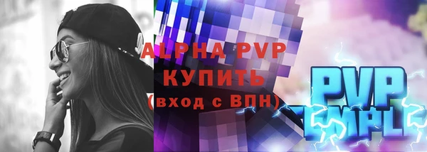 МДМА Краснотурьинск