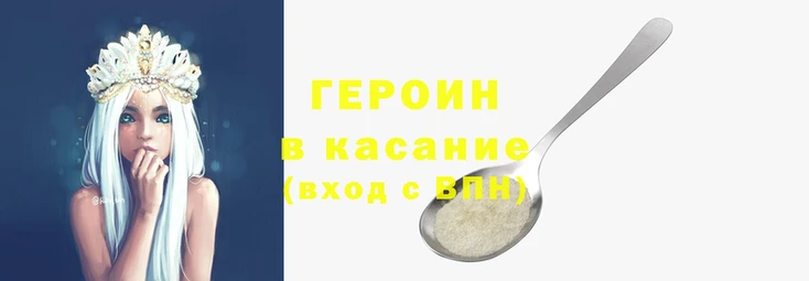дистиллят марихуана Корсаков