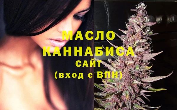 винт Коряжма