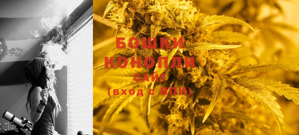 MDMA Premium VHQ Новый Уренгой