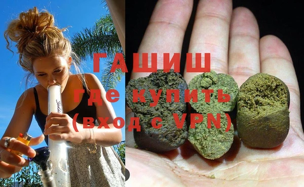 бошки Долгопрудный