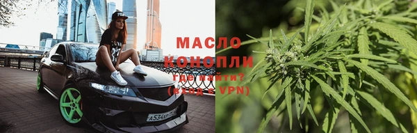 гашиш Красноперекопск