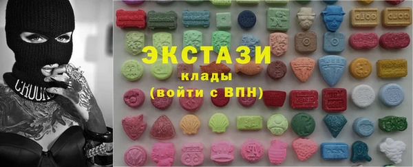 первитин Костерёво