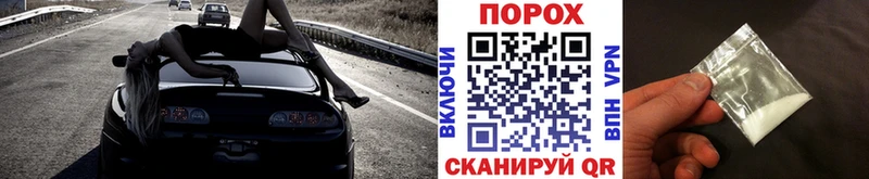 Купить где  Сусуман  МЕТАМФЕТАМИН кристалл 