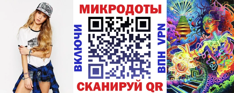 Купить  Сусуман  Галлюциногенные грибы Psilocybine cubensis 